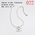 激安シャネルアクセサリーコピー